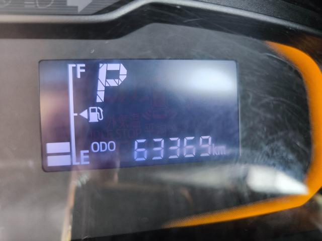ミライース B SAIII 衝突軽減ブレーキ アイドリングストップ レーンキープアシスト 車検整備付き 記録簿付き 一年間保証付き(22枚目)