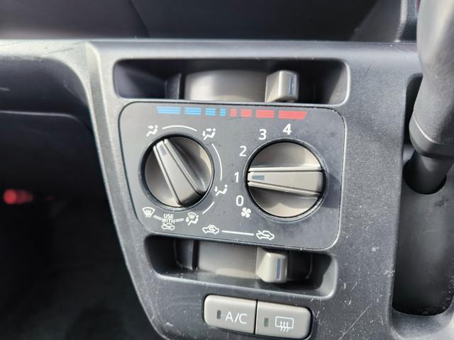 ミライース B SAIII 衝突軽減ブレーキ アイドリングストップ レーンキープアシスト 車検整備付き 記録簿付き 一年間保証付き(23枚目)