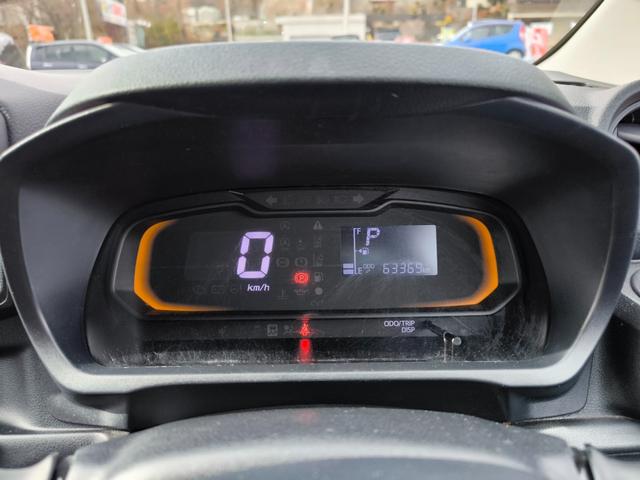 ミライース B SAIII 衝突軽減ブレーキ アイドリングストップ レーンキープアシスト 車検整備付き 記録簿付き 一年間保証付き(24枚目)