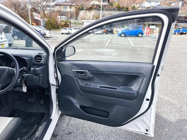 ミライース B SAIII 衝突軽減ブレーキ アイドリングストップ レーンキープアシスト 車検整備付き 記録簿付き 一年間保証付き(26枚目)