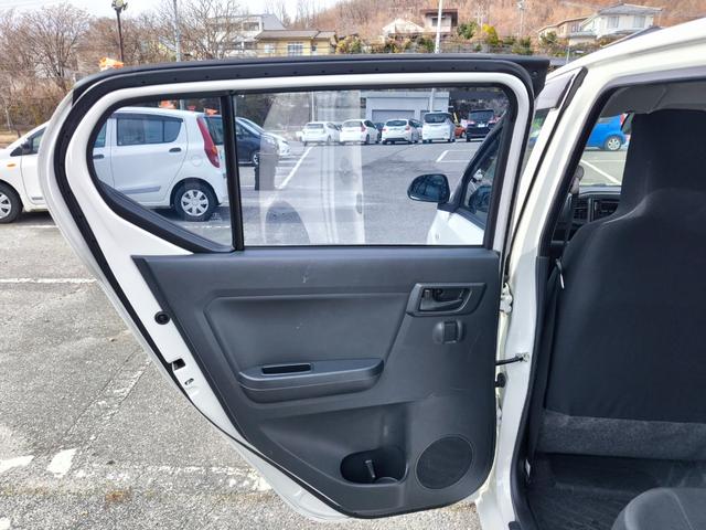 ミライース B SAIII 衝突軽減ブレーキ アイドリングストップ レーンキープアシスト 車検整備付き 記録簿付き 一年間保証付き(30枚目)