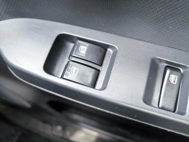 ミライース B SAIII 衝突軽減ブレーキ アイドリングストップ レーンキープアシスト 車検整備付き 記録簿付き 一年間保証付き(46枚目)