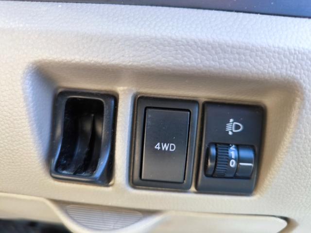 エブリイ PA 4WD ハイルーフ オートマ 車検整備付き(21枚目)