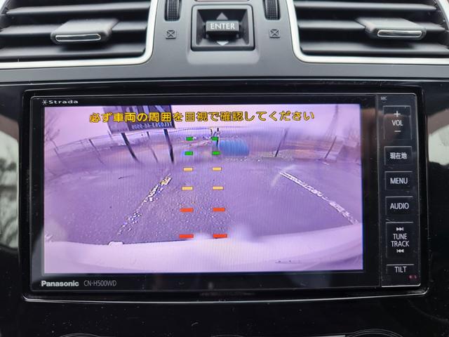 インプレッサスポーツ 　４ＷＤ　純正ナビ　テレビ　バックモニター　ＥＴＣ　インテリキー　衝突軽減ブレーキ　アイドリングストップ　一年間保証付き　車検整備付き　純正アルミ（22枚目）