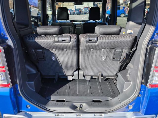 ���Q�b�`�X�y�[�X����������m�ۂ���Ă��܂��̂ŁA�ו�����������ς߂Ă�������܂��B