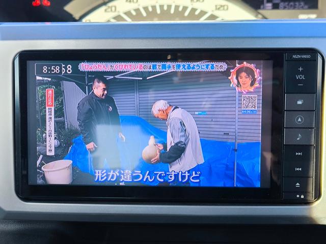 �e���r������܂���B