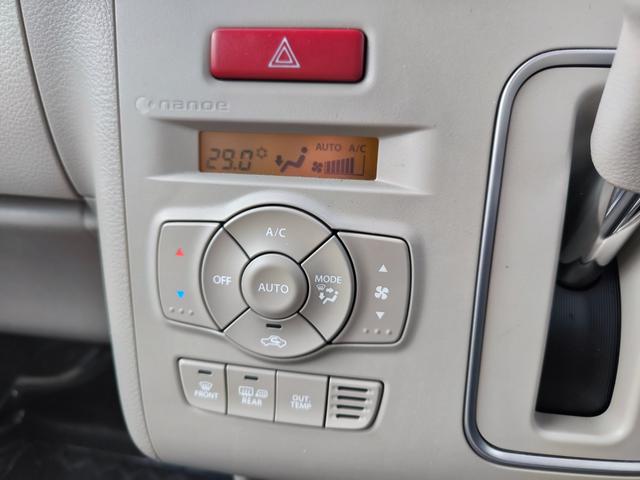 ��x���D�݂̉��x�ɐݒ肷��΁A�ԓ��̉��x�����m�����ʂ≷�x�������Œ����B�����c�����c�Ɖ��x���X�C�b�`���������K�v�͂���܂���B���K�Ȏԓ���Ԃɂ͕K�{�̋@�\�ł��ˁ�