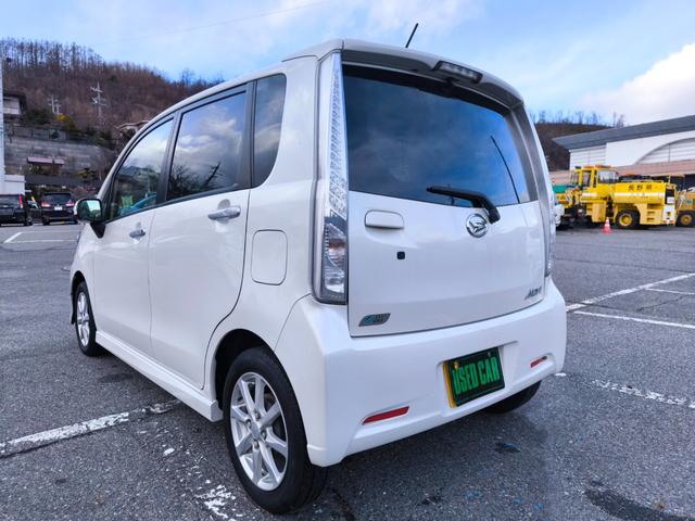 ���߂Ă̂����X�����������܂������̓��ɏ���ċA���Ē������Ƃ��\�ł��B����]�̍ۂɂ͎��O�ɂ��d�b�ɂĂ��Ԃ̏󋵓����m�F�̏ゲ���X�����܂��悤���肢�v���܂��B