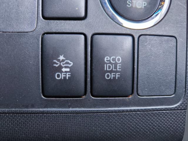 �Փˌy���u���[�L�t���ł��B