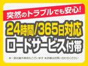 ハイウェイスター　Ｇターボ　ターボ　純正ナビ　テレビ　アラウンドビューモニター　ＥＴＣ　インテリキー　純正エアロ　アルミ　一年間保証付き　車検整備付き（62枚目）