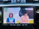 １．６ＧＴアイサイト　４ＷＤ　社外ナビ　テレビ　バックモニター　ＥＴＣ　衝突軽減ブレーキ　クルーズコントロール　アイドリングストップ　スタットレス付き　ドラレコ　車検整備付き　一年間保証付き（21枚目）