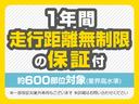 １．６ＧＴアイサイト　４ＷＤ　社外ナビ　テレビ　バックモニター　ＥＴＣ　衝突軽減ブレーキ　クルーズコントロール　アイドリングストップ　スタットレス付き　ドラレコ　車検整備付き　一年間保証付き（59枚目）