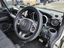 HONDA N-BOX PLUS CUSTOM