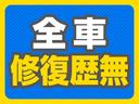 ＸＴ　４ＷＤ　ターボ　純正ナビ　テレビ　純正アルミ　インテリキー　一年間保証付き　車検整備付き　記録簿付き（57枚目）