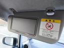 カスタム　Ｘ　ＳＡ　社外ナビ　フルセグテレビ　バックカメラ　ＥＴＣ　インテリキー　衝突軽減ブレーキ　アイドリングストップ　純正アルミ　車検整備付き　一年間保証付き（56枚目）