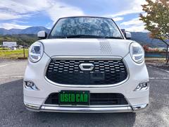 㥹ȤˤޤʥӡƥӡХå˥դǤ 2