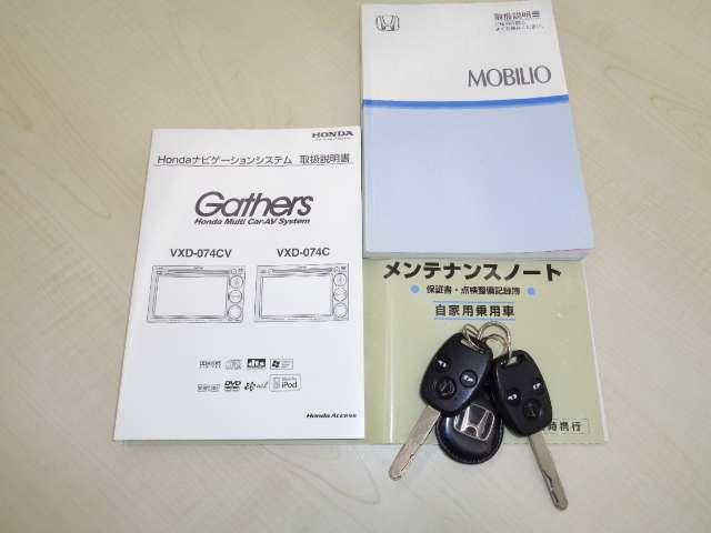 W(20枚目)