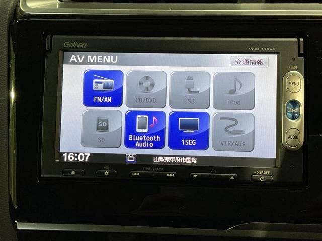 Ｆパッケージ　１オーナ　Ｗエアバック　クルコン　サイドカーテンエアバック　イモビ　Ｓキー　キーレスエントリー　ＡＡＣ　ワンセグ　ＤＶＤ再生　パワーステアリング　ＡＢＳ付　エアバック　ナビ＆ＴＶ　ＢＴ接続　電格ミラー(22枚目)