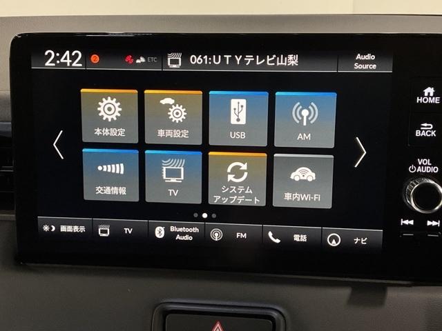 ヴェゼル ｅ：ＨＥＶＺ　Ｃソナー　ＬＫＡ　追従クルコン　ハイビームアシスト　ワンオーナー車　電動格納ドアミラー　Ｂｌｕｅｔｏｏｔｈオーディオ　セキュリティアラーム　ＥＴＣ２．０　ＬＥＤヘッドランプ　地デジＴＶ（24枚目）