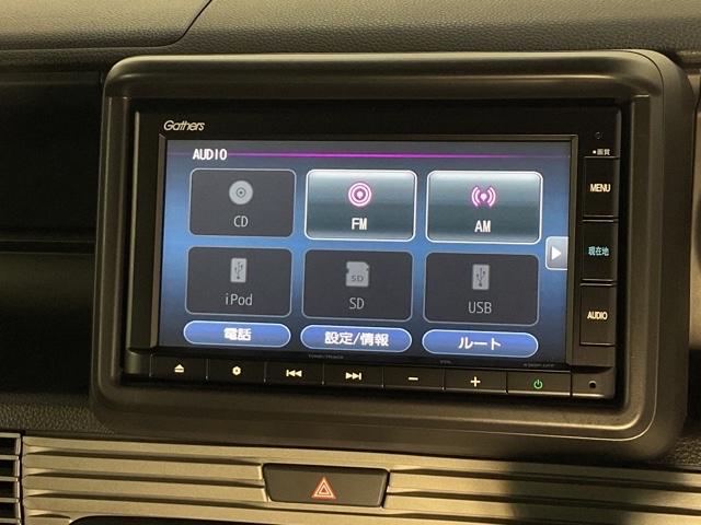 Ｎ－ＶＡＮ＋スタイル ファン　オートマチックハイビーム　車線逸脱警報　ＬＥＤ　イモビライザー　ＡＡＣ　Ｒカメラ　４ＷＤ　横滑り防止機能　パワーウィンドー　ドラレコ　キーフリー　ダブルエアバック　ワンオーナー車　ＡＢＳ　エアバッグ（22枚目）