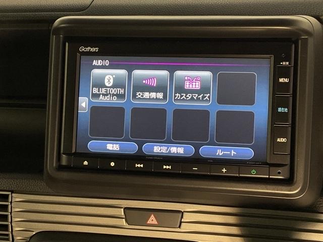 Ｎ－ＶＡＮ＋スタイル ファン　オートマチックハイビーム　車線逸脱警報　ＬＥＤ　イモビライザー　ＡＡＣ　Ｒカメラ　４ＷＤ　横滑り防止機能　パワーウィンドー　ドラレコ　キーフリー　ダブルエアバック　ワンオーナー車　ＡＢＳ　エアバッグ（23枚目）