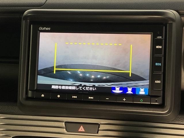 Ｎ－ＶＡＮ＋スタイル ファン　オートマチックハイビーム　車線逸脱警報　ＬＥＤ　イモビライザー　ＡＡＣ　Ｒカメラ　４ＷＤ　横滑り防止機能　パワーウィンドー　ドラレコ　キーフリー　ダブルエアバック　ワンオーナー車　ＡＢＳ　エアバッグ（25枚目）