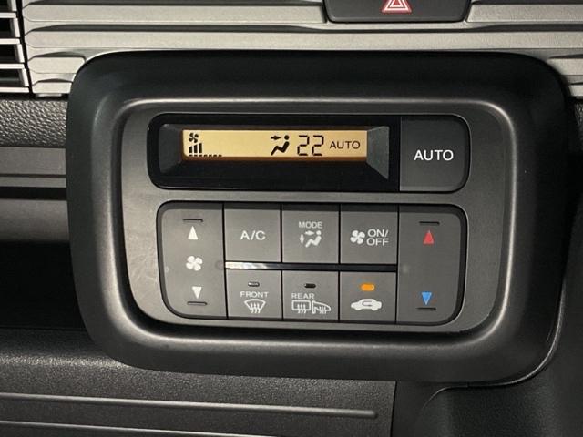 Ｎ－ＶＡＮ＋スタイル ファン　オートマチックハイビーム　車線逸脱警報　ＬＥＤ　イモビライザー　ＡＡＣ　Ｒカメラ　４ＷＤ　横滑り防止機能　パワーウィンドー　ドラレコ　キーフリー　ダブルエアバック　ワンオーナー車　ＡＢＳ　エアバッグ（26枚目）