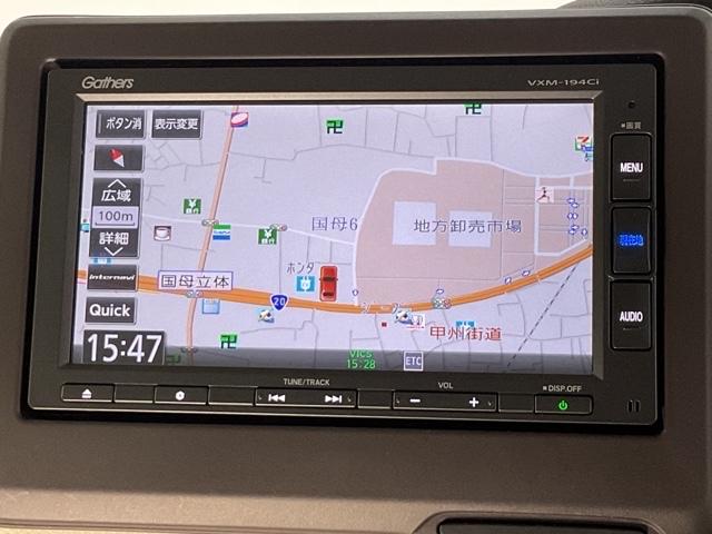 N-BOX G・Lホンダセンシング いまコレ+新品マット付 レーダブレーキ Aストップ ESC キーフリーシステム LEDライト バックM USB スマートキー クルコン ETC 両席エアバック エアコン ドライブレコーダー パワステ(22枚目)