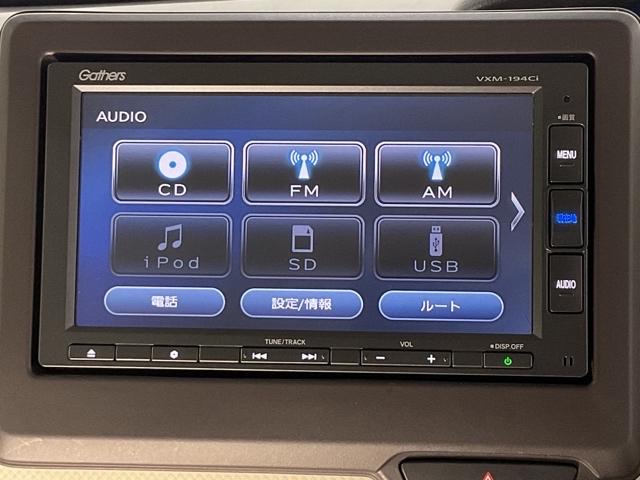 N-BOX G・Lホンダセンシング いまコレ+新品マット付 レーダブレーキ Aストップ ESC キーフリーシステム LEDライト バックM USB スマートキー クルコン ETC 両席エアバック エアコン ドライブレコーダー パワステ(23枚目)