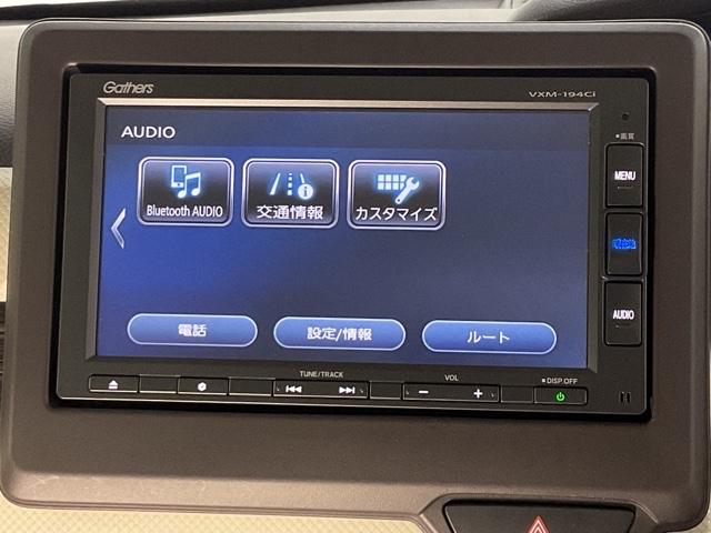 N-BOX G・Lホンダセンシング いまコレ+新品マット付 レーダブレーキ Aストップ ESC キーフリーシステム LEDライト バックM USB スマートキー クルコン ETC 両席エアバック エアコン ドライブレコーダー パワステ(24枚目)