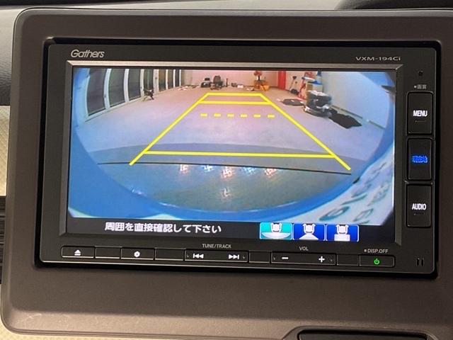 N-BOX G・Lホンダセンシング いまコレ+新品マット付 レーダブレーキ Aストップ ESC キーフリーシステム LEDライト バックM USB スマートキー クルコン ETC 両席エアバック エアコン ドライブレコーダー パワステ(25枚目)