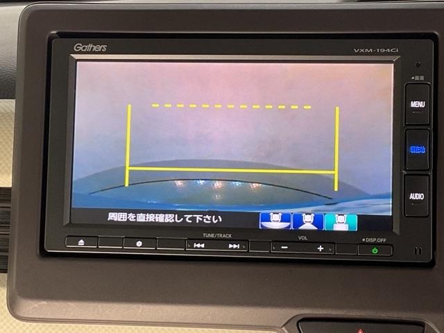 N-BOX G・Lホンダセンシング いまコレ+新品マット付 レーダブレーキ Aストップ ESC キーフリーシステム LEDライト バックM USB スマートキー クルコン ETC 両席エアバック エアコン ドライブレコーダー パワステ(26枚目)