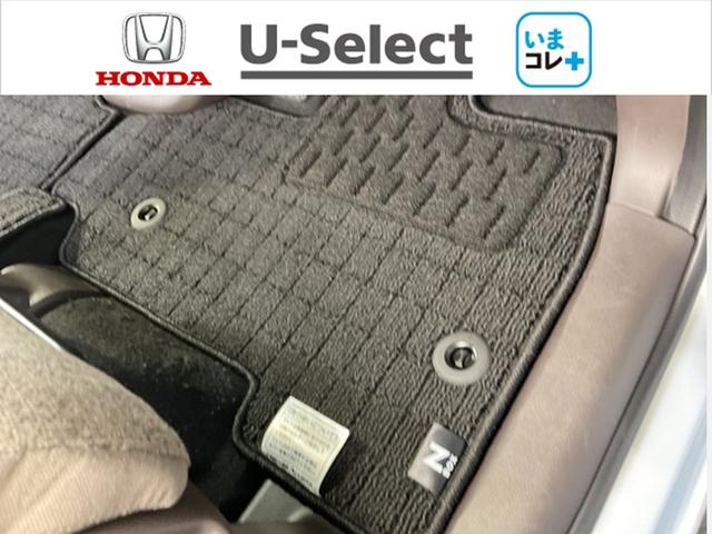 N-BOX G・Lホンダセンシング いまコレ+新品マット付 レーダブレーキ Aストップ ESC キーフリーシステム LEDライト バックM USB スマートキー クルコン ETC 両席エアバック エアコン ドライブレコーダー パワステ(36枚目)