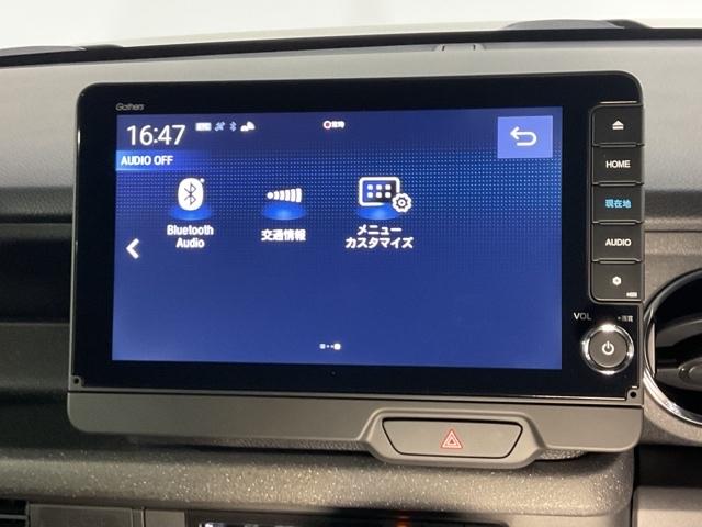 Ｎ－ＢＯＸカスタム ベースグレード　デモカーＵＰ　追従クルコン　Ｂｌｕｅｔｏｏｔｈ接続　ＵＳＢ接続　ＣＭＢＳ　オートＬＥＤ　Ｄレコ　ＬＫＡ　電格ミラー　オートエアコン　スマートキ　ＬＥＤ　盗難防止装置　ＥＴＣ　エアバッグ　バックカメラ（24枚目）