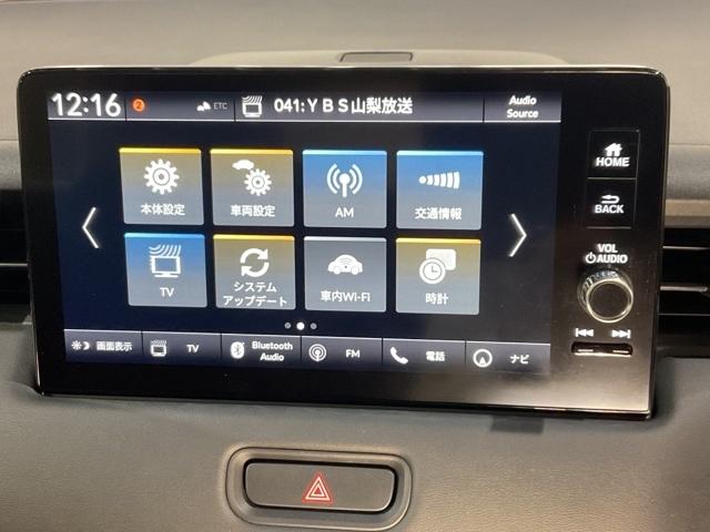 ヴェゼル ｅ：ＨＥＶＺ　ＬＤＡ　衝突回避支援ブレーキ機能　１オナ　追従　スマキ　ＢＴオーディオ　フルオートエアコン　Ｄレコ　オートＬＥＤ　エアバッグ　両席エアバック　Ｒカメ　パワーウィンドウ　ＬＥＤランプ（24枚目）