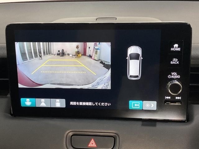 ヴェゼル ｅ：ＨＥＶＺ　ＬＤＡ　衝突回避支援ブレーキ機能　１オナ　追従　スマキ　ＢＴオーディオ　フルオートエアコン　Ｄレコ　オートＬＥＤ　エアバッグ　両席エアバック　Ｒカメ　パワーウィンドウ　ＬＥＤランプ（27枚目）