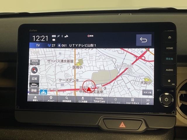 Ｎ－ＢＯＸジョイ ターボ　２トーン　レーダークルーズ　ＬＥＤヘッド　オートエアコン　バックカメラ　両側電動ドア　パワーウィンドウ　キーフリー　シートヒーター　フルセグ　スマートキー　ＤＶＤ　ＶＳＡ　ドライブレコーダー　デモカー（22枚目）