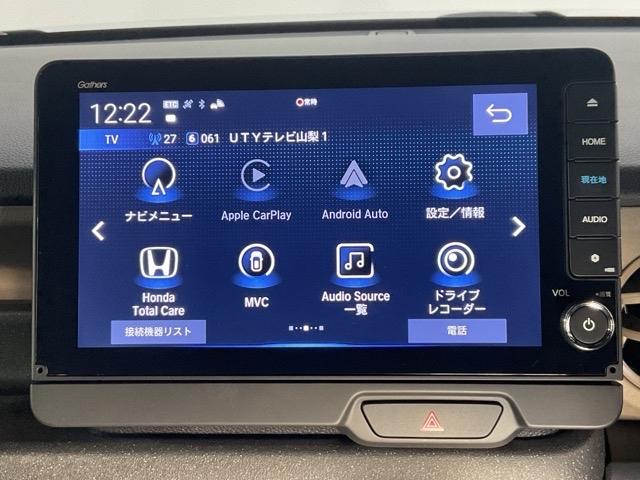 Ｎ－ＢＯＸジョイ ターボ　２トーン　レーダークルーズ　ＬＥＤヘッド　オートエアコン　バックカメラ　両側電動ドア　パワーウィンドウ　キーフリー　シートヒーター　フルセグ　スマートキー　ＤＶＤ　ＶＳＡ　ドライブレコーダー　デモカー（23枚目）