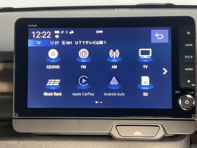 Ｎ－ＢＯＸジョイ ターボ　２トーン　レーダークルーズ　ＬＥＤヘッド　オートエアコン　バックカメラ　両側電動ドア　パワーウィンドウ　キーフリー　シートヒーター　フルセグ　スマートキー　ＤＶＤ　ＶＳＡ　ドライブレコーダー　デモカー（24枚目）