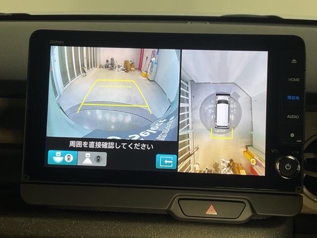 Ｎ－ＢＯＸジョイ ターボ　２トーン　レーダークルーズ　ＬＥＤヘッド　オートエアコン　バックカメラ　両側電動ドア　パワーウィンドウ　キーフリー　シートヒーター　フルセグ　スマートキー　ＤＶＤ　ＶＳＡ　ドライブレコーダー　デモカー（27枚目）