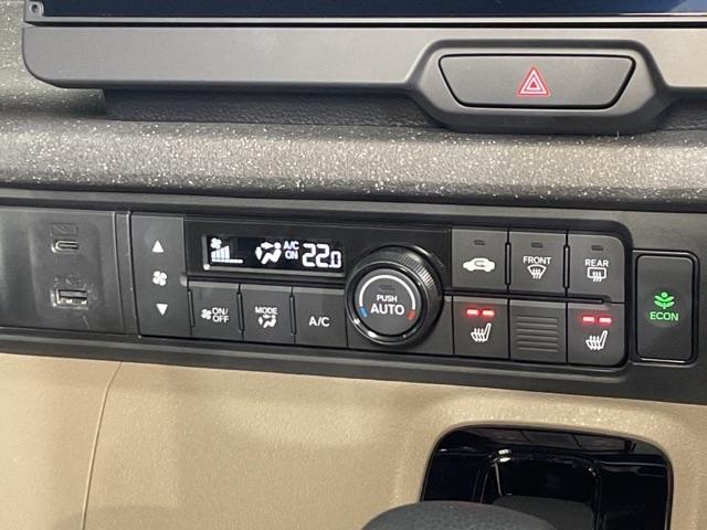 Ｎ－ＢＯＸジョイ ターボ　２トーン　レーダークルーズ　ＬＥＤヘッド　オートエアコン　バックカメラ　両側電動ドア　パワーウィンドウ　キーフリー　シートヒーター　フルセグ　スマートキー　ＤＶＤ　ＶＳＡ　ドライブレコーダー　デモカー（31枚目）