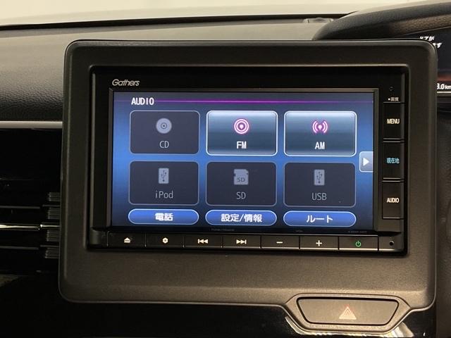 N-BOXカスタム L 【いまコレ+】新品フロアマット LKAS スマ-トキ- BLUETOOTH AC キーレスエントリー オートクルーズ ドライブレコーダー LED コーナーセンサー Rカメラ 横滑防止装置 ABS(23枚目)