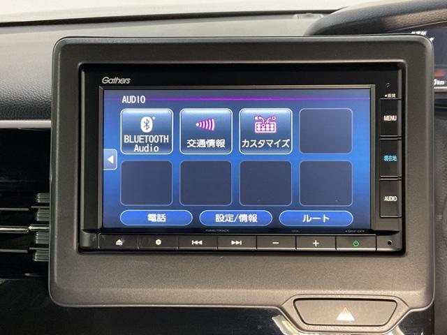 N-BOXカスタム L 【いまコレ+】新品フロアマット LKAS スマ-トキ- BLUETOOTH AC キーレスエントリー オートクルーズ ドライブレコーダー LED コーナーセンサー Rカメラ 横滑防止装置 ABS(24枚目)