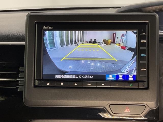 N-BOXカスタム L 【いまコレ+】新品フロアマット LKAS スマ-トキ- BLUETOOTH AC キーレスエントリー オートクルーズ ドライブレコーダー LED コーナーセンサー Rカメラ 横滑防止装置 ABS(25枚目)