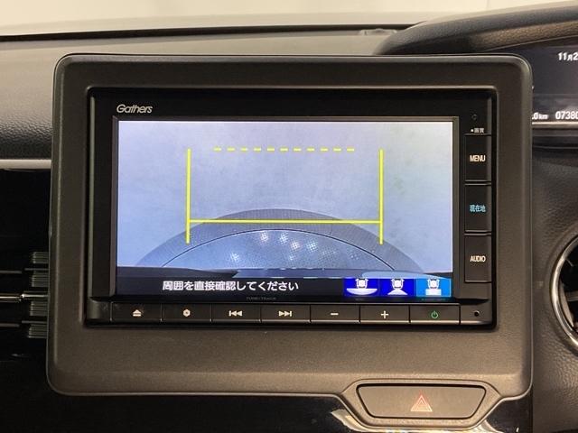 N-BOXカスタム L 【いまコレ+】新品フロアマット LKAS スマ-トキ- BLUETOOTH AC キーレスエントリー オートクルーズ ドライブレコーダー LED コーナーセンサー Rカメラ 横滑防止装置 ABS(26枚目)