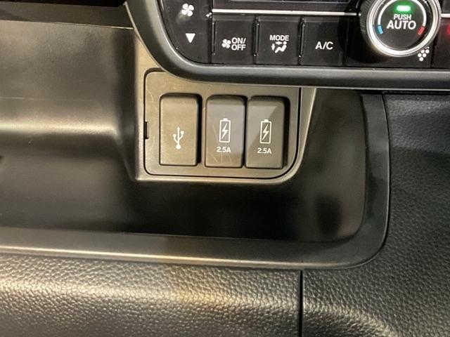 N-BOXカスタム L 【いまコレ+】新品フロアマット LKAS スマ-トキ- BLUETOOTH AC キーレスエントリー オートクルーズ ドライブレコーダー LED コーナーセンサー Rカメラ 横滑防止装置 ABS(32枚目)