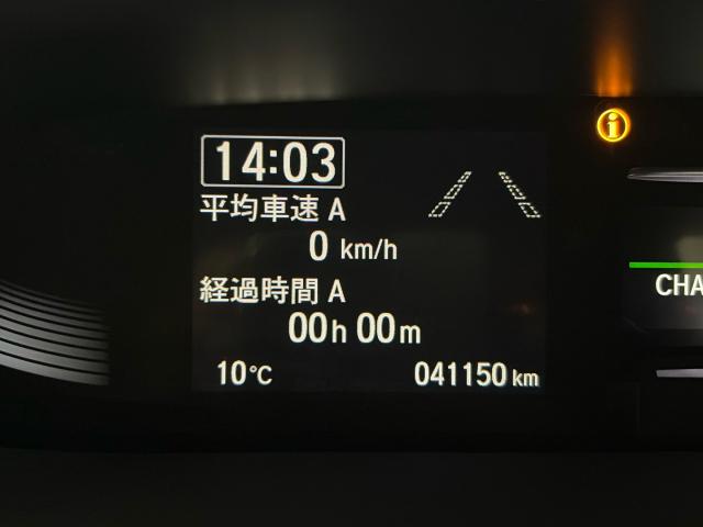 ステップワゴンスパーダ スパーダハイブリッドＧ・ＥＸホンダセンシング　フルオートエアコン　キーフリー　１オーナ　Ｓヒーター　横滑防止　ＷＡＣ　ドラレコ付　セキュリティアラーム　ＤＶＤ再生可　パワーウインドウ　ＵＳＢ接続　ｂｌｕｅｔｏｏｔｈ　追従クルーズ　エアバッグ（30枚目）