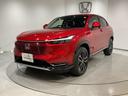 ヴェゼル ｅ：ＨＥＶＺ　ＬＤＡ　衝突回避支援ブレーキ機能　１オナ　追従　スマキ　ＢＴオーディオ　フルオートエアコン　Ｄレコ　オートＬＥＤ　エアバッグ　両席エアバック　Ｒカメ　パワーウィンドウ　ＬＥＤランプ（4枚目）