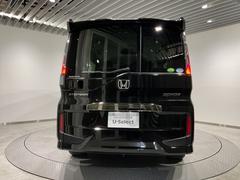 Ｈｏｎｄａ認定中古車ディーラーだからこそ「安心安全信頼満足」のサービスを提供いたします。保証制度やメンテンスパックはもちろん自動車保険にＪＡＦなども充実しておりますのでご購入後も安心下さい。 6