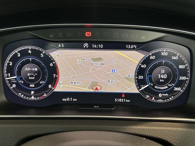 ゴルフヴァリアント ＴＳＩハイライン　マイスター　ＡＣＣ　レーンキープアシスト　プレミアムサウンドシステムＤＹＮＡＵＤＩＯ　オートホールド機能　デジタルメータークラスター　レザーシート　シートヒーター　リヤビューカメラブラインドスポットディテクション（27枚目）